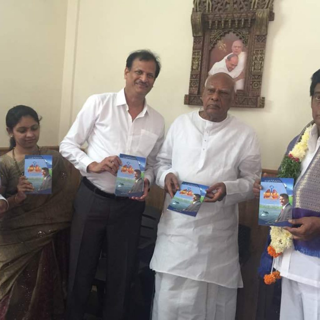 gallery10 Dr. Vishnun Rao