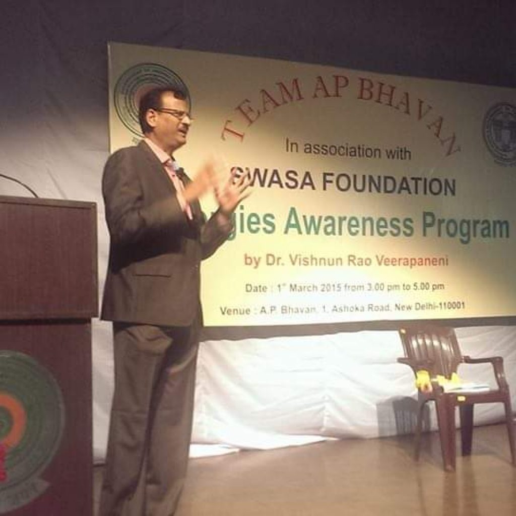 gallery2 allergic branchitis