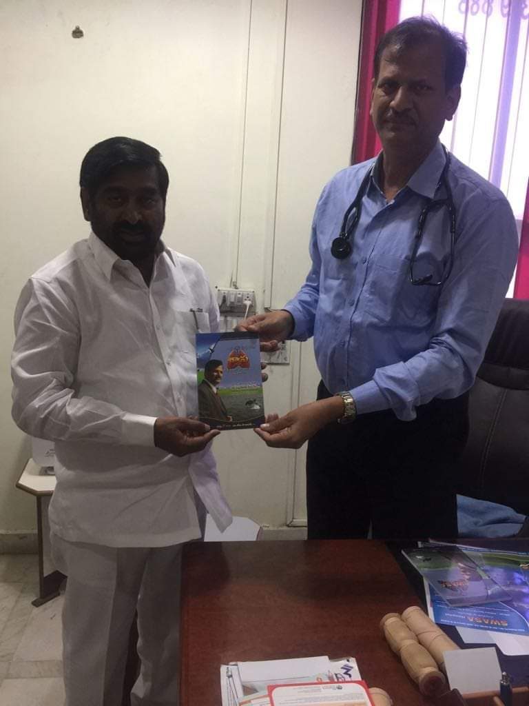 gallery25 Dr. Vishnun rao Veerapaneni