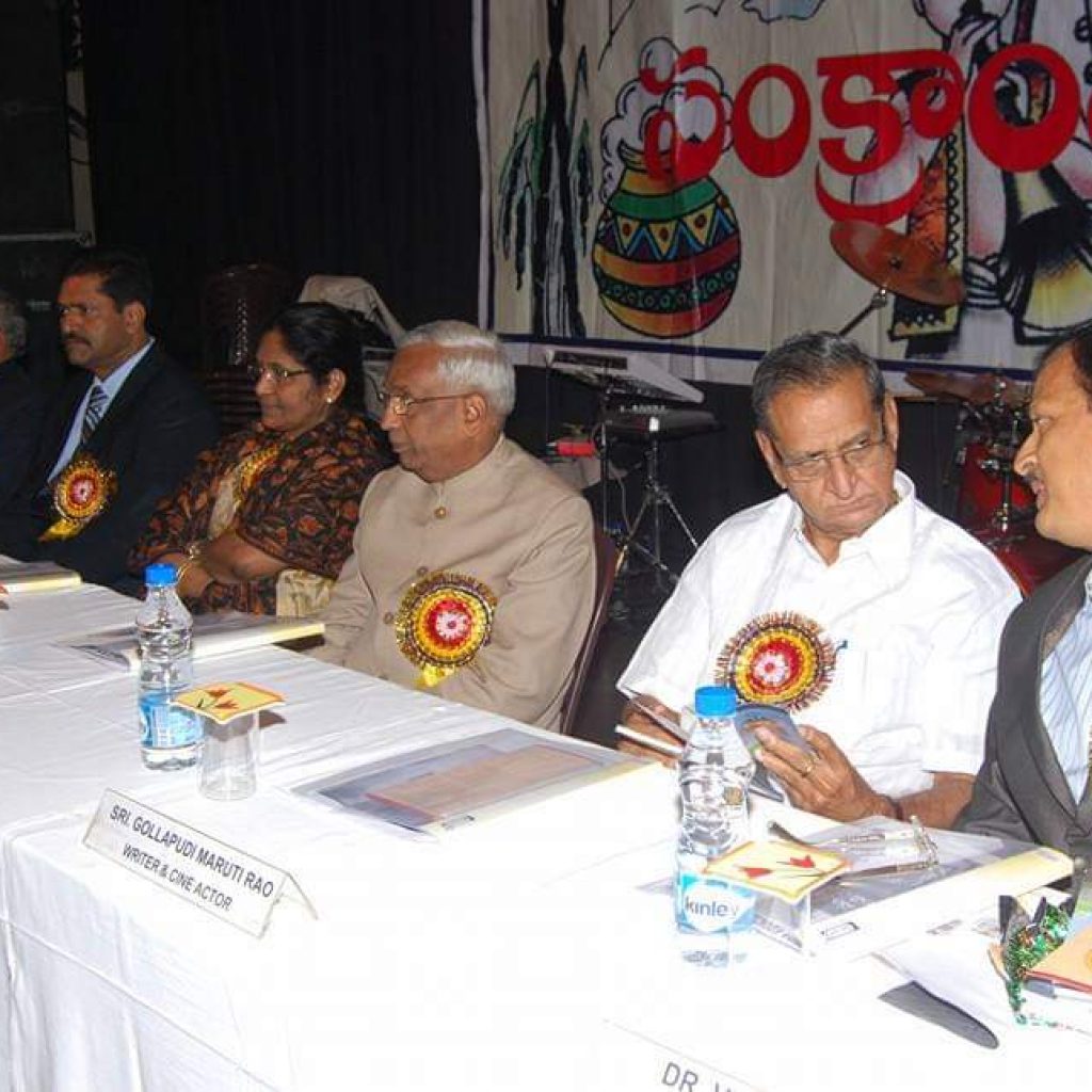 gallery35 Dr. Vishnun Rao